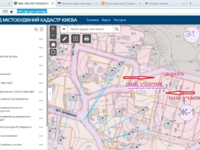 продаж ділянка під житлову забудову Київ, Голосіївський, 90000 $
