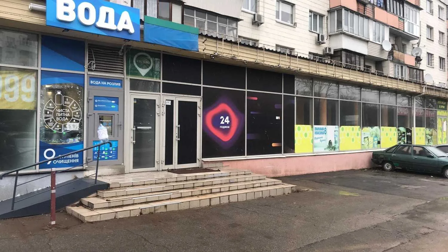 довгострокова оренда торгові площі Київ, Голосіївський, 14000 грн./міс.