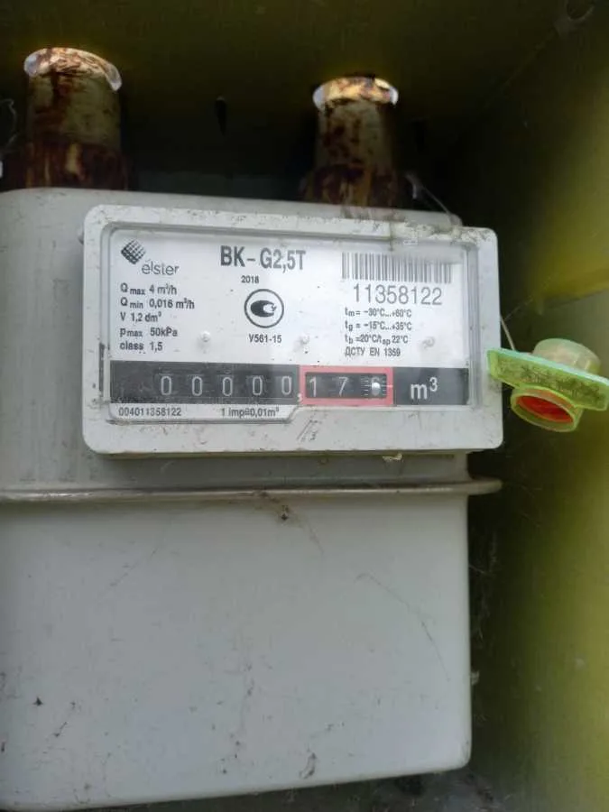 продаж 5-к квартира Бориспільський, Гора, 74950 $