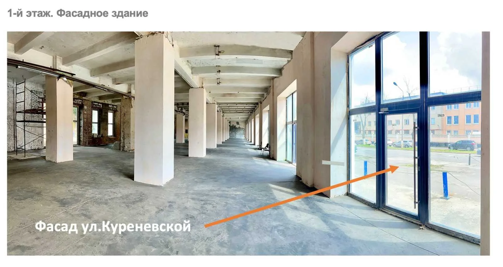 продаж приміщення вільного призначення, будівлі Київ, Оболонський, 3181860 $
