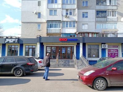 Житомир, вул. Шевченка, 103 (ЕКО-маркет), приміщення 67 м2