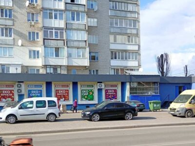 Житомир, вул. Шевченка, 103 (ЕКО-маркет), приміщення 67 м2