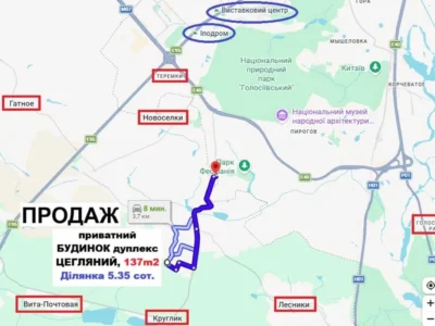продаж 3-к будинок Києво-Святошинський, Хотів, 92500 $