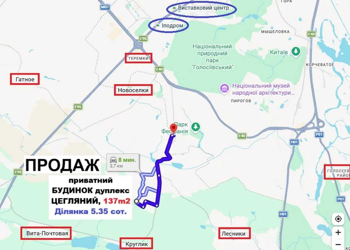 продаж 3-к будинок Києво-Святошинський, Хотів, 92500 $
