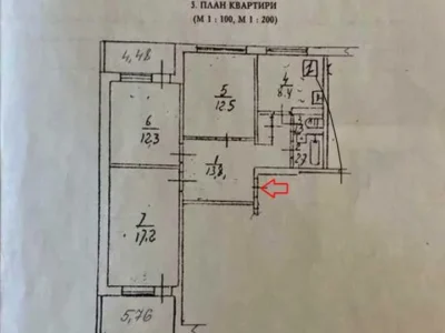 продаж 3-к квартира Київ, Солом`янський, 75000 $