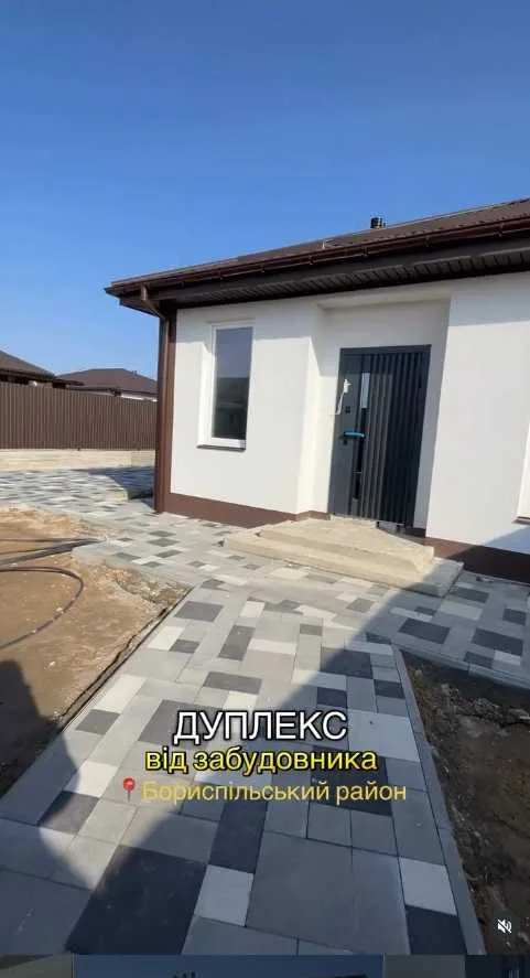 продаж 2-к котедж Бориспільський, Щасливе, 77000 $