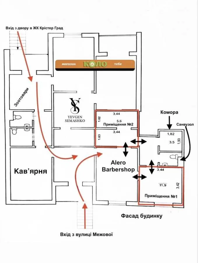 довгострокова оренда об’єкт сфери послуг Київ, Подільський, 10000 грн./міс.