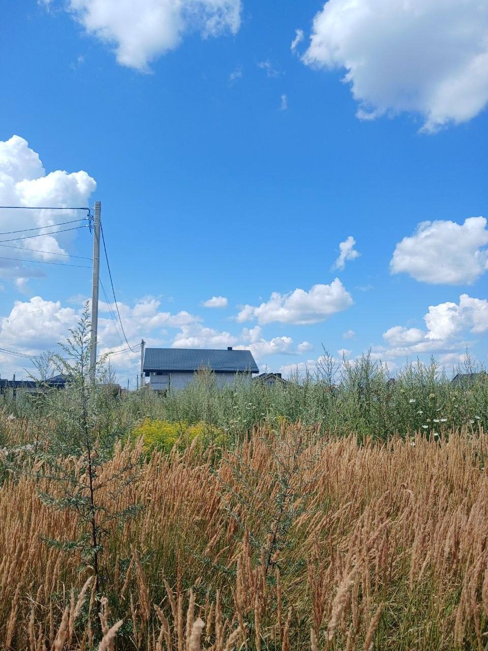 Продаж земельної ділянки