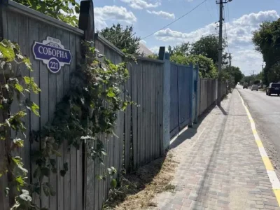 продаж ділянка під житлову забудову Києво-Святошинський, Гореничі, 75000 $