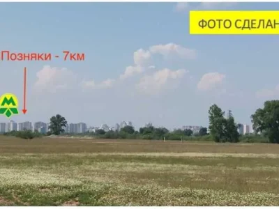 продаж ділянка під житлову забудову Бориспільський, Гнідин, 2230000 $