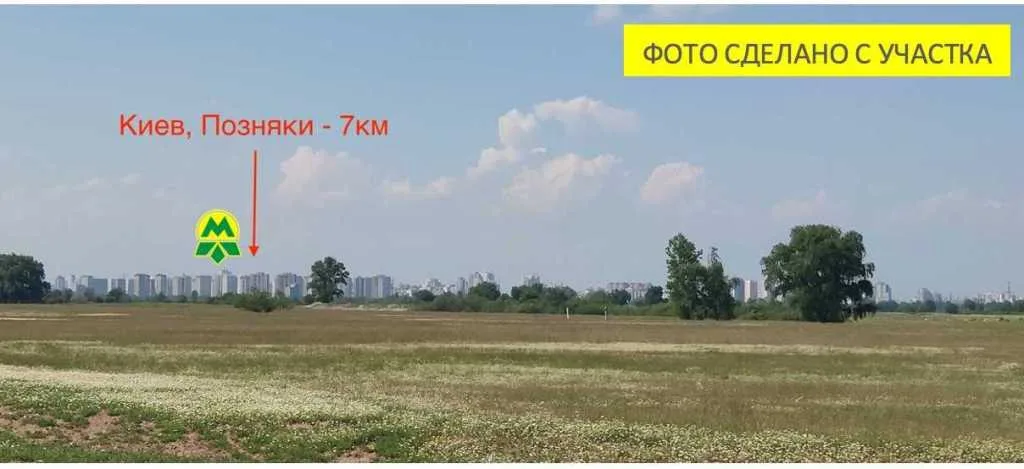 продаж ділянка під житлову забудову Бориспільський, Гнідин, 2230000 $