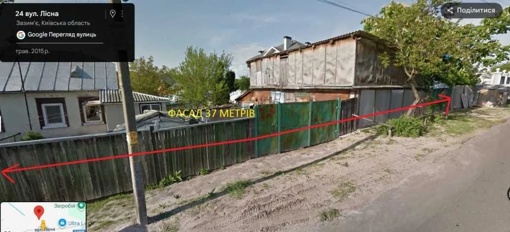 продаж 3-к будинок Броварський, Зазим`я, 95000 $