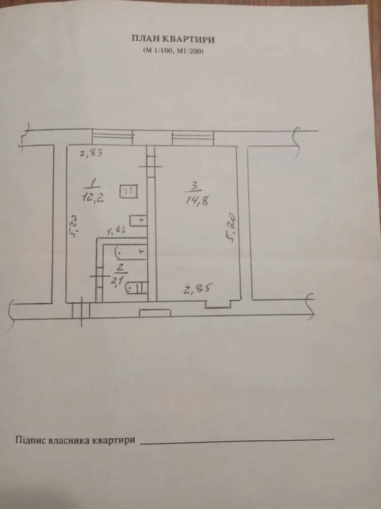 продаж 1-к квартира Дніпро, Соборний, 24000 $