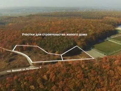 продаж ділянка під житлову забудову Харків, Високий, 54000 $