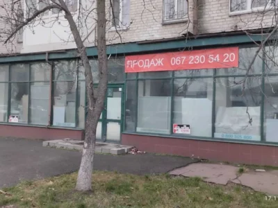 продаж торгові площі Київ, Дніпровський, 275000 $