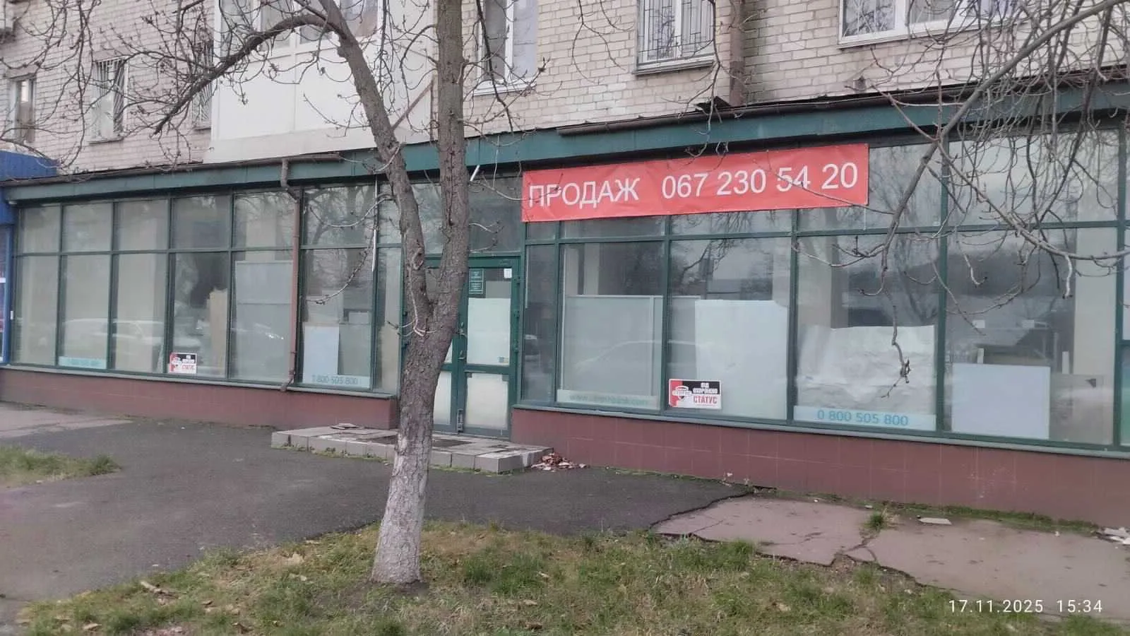 продаж торгові площі Київ, Дніпровський, 275000 $
