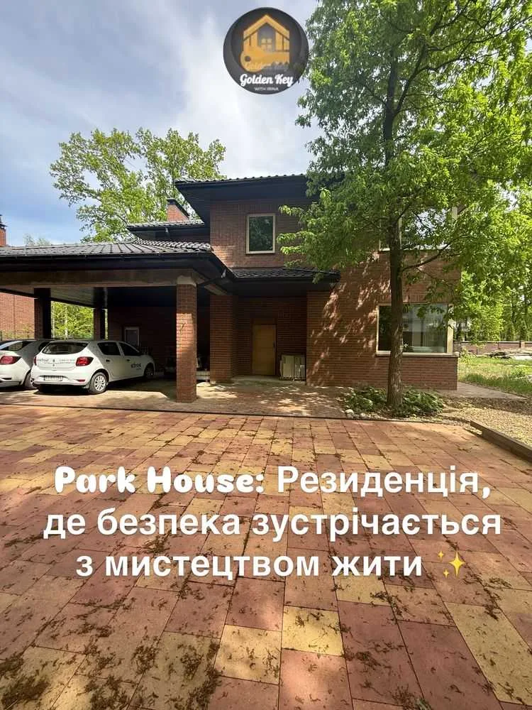 продаж 4-к котедж Бориспільський, Гора, 685000 $