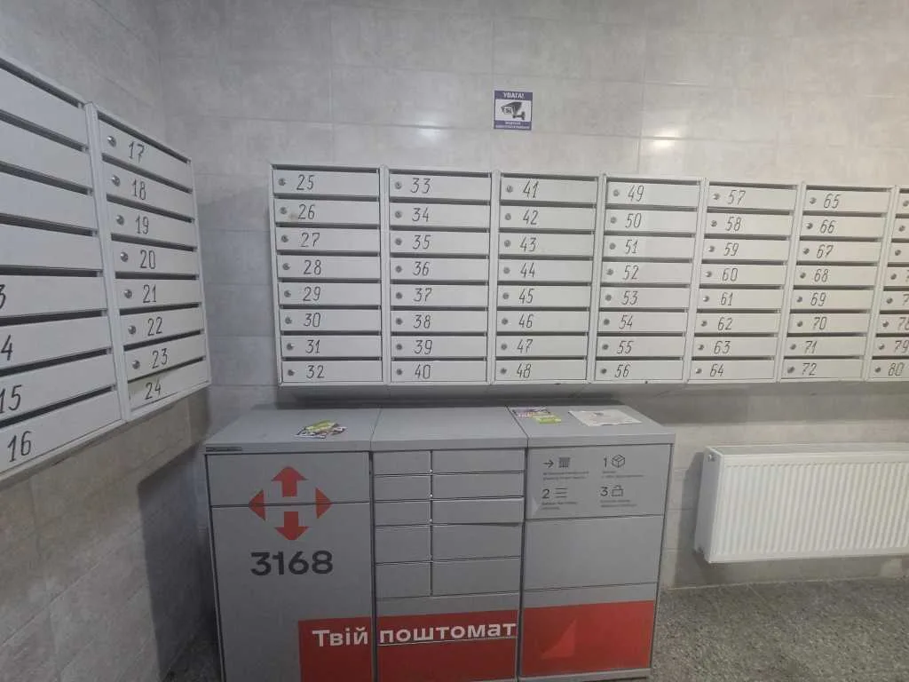 продаж 2-к квартира Київ, Дарницький, 82000 $