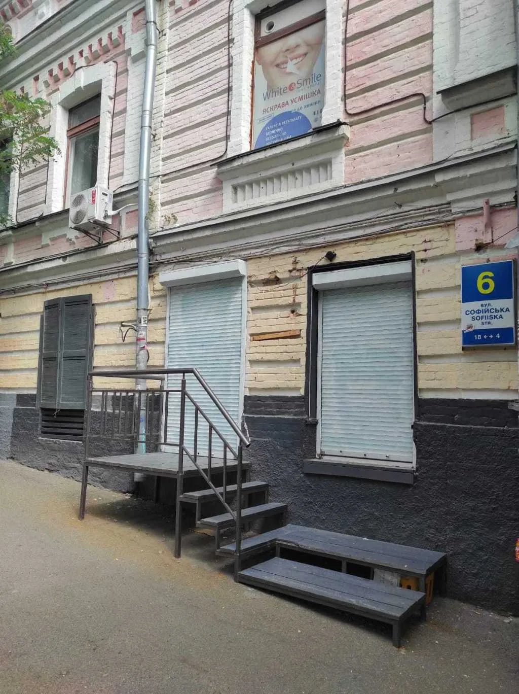 довгострокова оренда приміщення вільного призначення, будівлі Київ, Шевченківський, 30000 грн./міс.