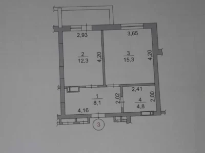 продаж 1-к квартира Київ, Голосіївський, 70000 $