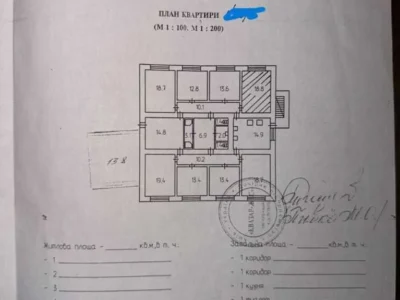 продаж кімната Київ, Подільський, 24000 $