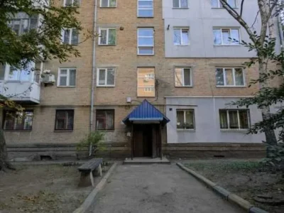 продаж 3-к квартира Кропивницький, Фортечний, 39500 $