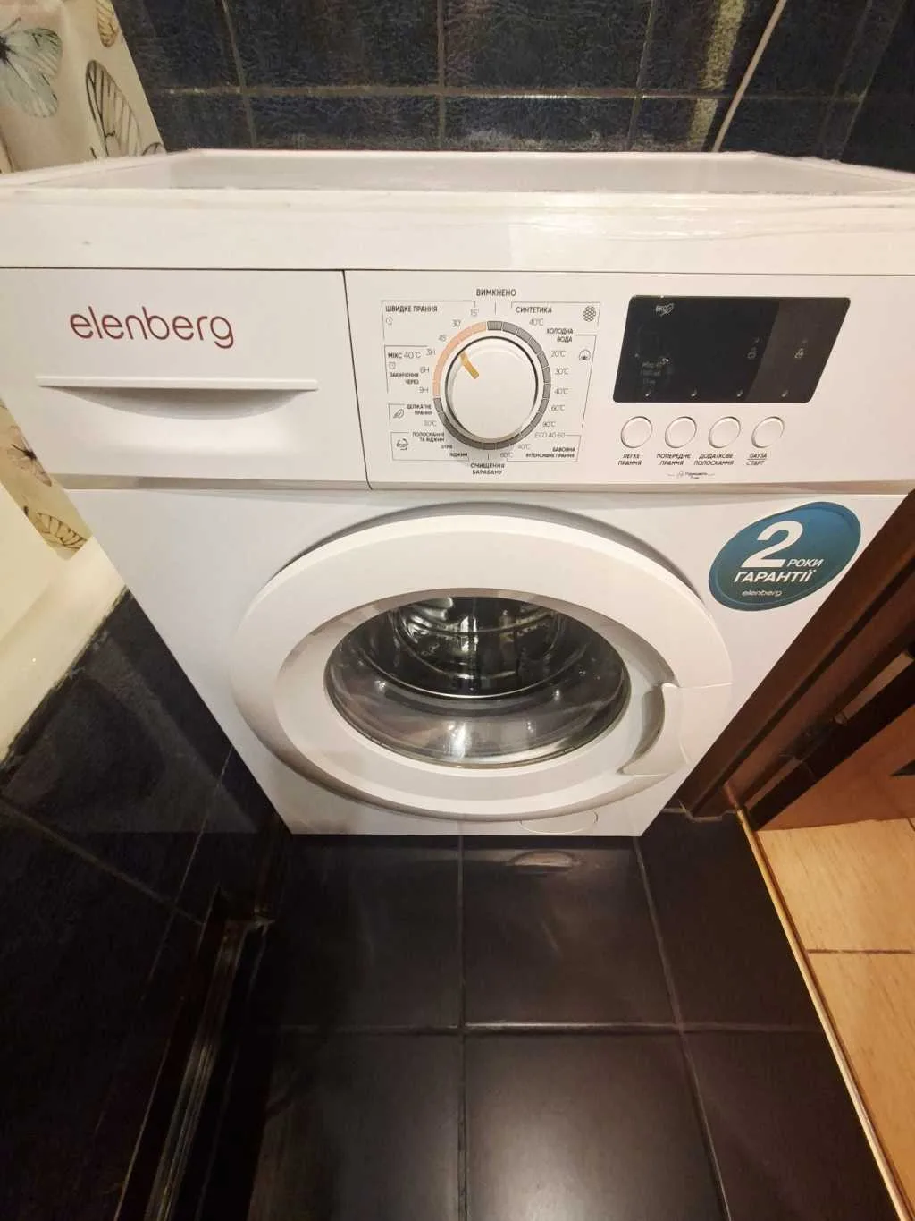 продаж 1-к квартира Київ, Деснянський, 44100 $
