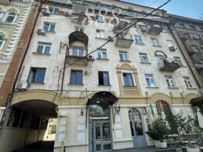 продаж 2-к квартира Київ, Шевченківський, 218000 $