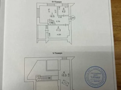 продаж 2-к квартира Києво-Святошинський, Шевченкове, 42000 $