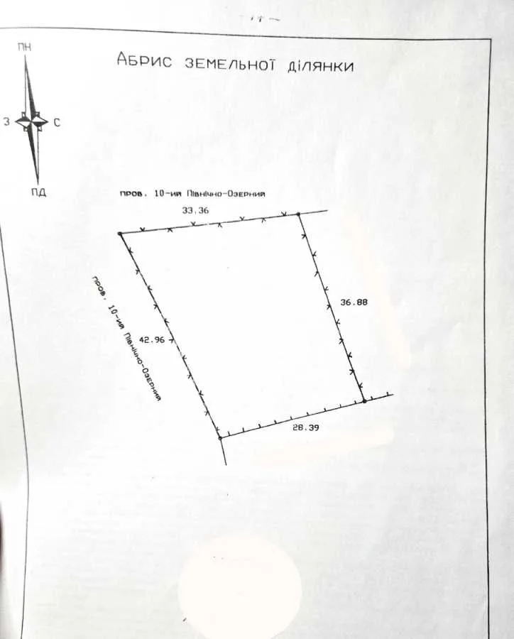 продаж ділянка під житлову забудову Київ, Дарницький, 84000 $