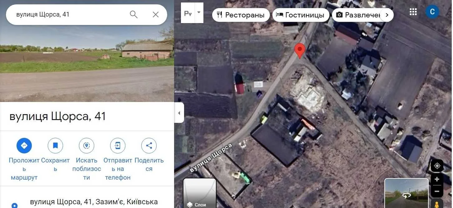 продаж ділянка під житлову забудову Броварський, Зазим`я, 65000 $