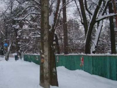 продаж ділянка під житлову забудову Київ, Оболонський, 600000 $