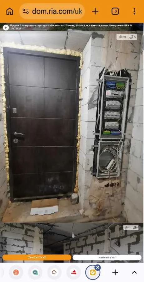 продаж 5-к квартира Бориспільський, Гора, 74950 $