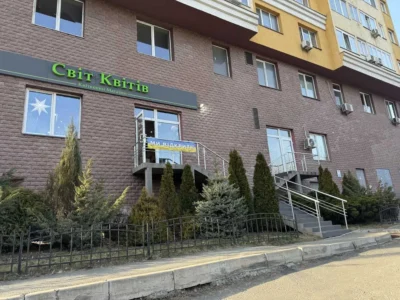 продаж приміщення вільного призначення, будівлі Київ, Солом`янський, 201000 $