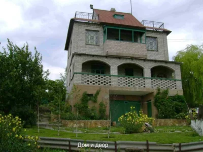 продаж 5-к дача Роздільнянський, Бурдівка, 35000 $