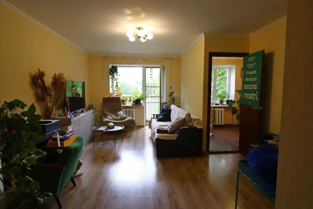 продаж 2-к квартира Київ, Солом`янський, 60900 $