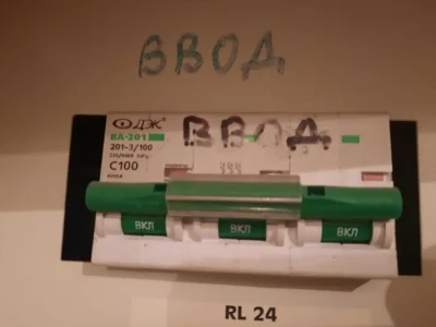довгострокова оренда приміщення вільного призначення, будівлі Київ, Солом`янський, 39500 грн./міс.