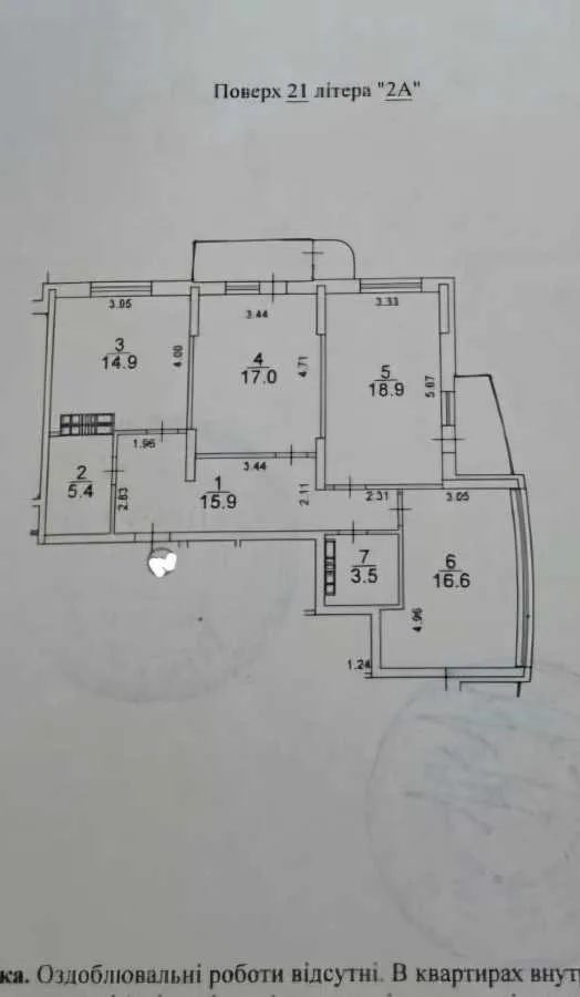 продаж 3-к квартира Київ, Оболонський, 89000 $