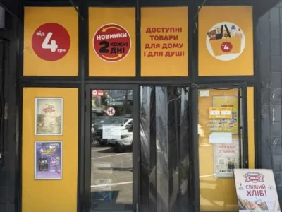 довгострокова оренда торгові площі Київ, Голосіївський, 220000 грн./міс.