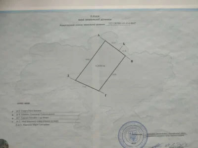 продаж ділянка під житлову забудову Броварський, Рожівка, 10500 $