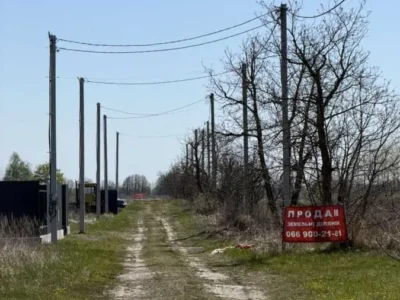 продаж ділянка під житлову забудову Бориспільський, Бориспіль, 4500 $