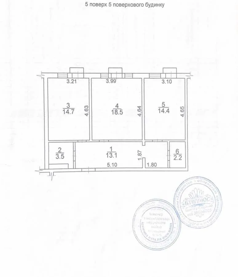 продаж 3-к квартира Києво-Святошинський, Ірпінь, 2000000 грн.