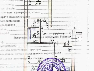продаж 2-к квартира Макарівський, Комарівка, 30000 $