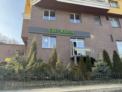 продаж приміщення вільного призначення, будівлі Київ, Солом`янський, 201000 $