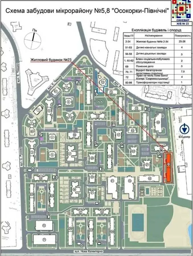 продаж 1-к квартира Київ, Дарницький, 49000 $
