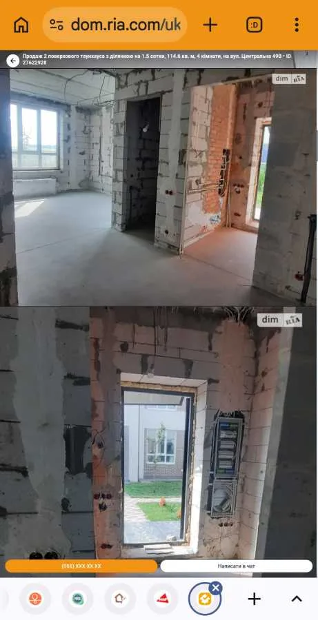 продаж 5-к квартира Бориспільський, Гора, 74950 $