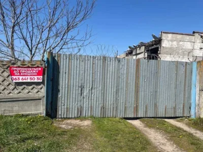 продаж приміщення вільного призначення, будівлі Суми, Ковпаківський, 4565416 грн.