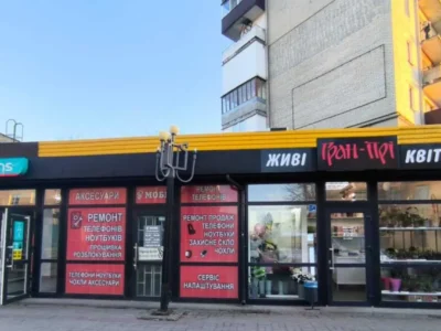 продаж торгові площі Київ, Печерський, 2000000 $