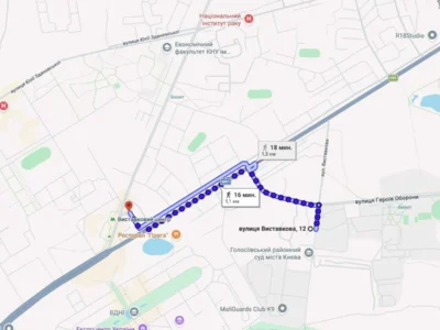 продаж 1-к квартира Київ, Голосіївський, 48000 $