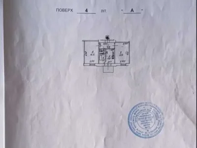 продаж 2-к квартира Київ, Печерський, 105000 $